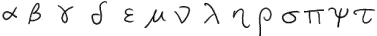 希腊字母